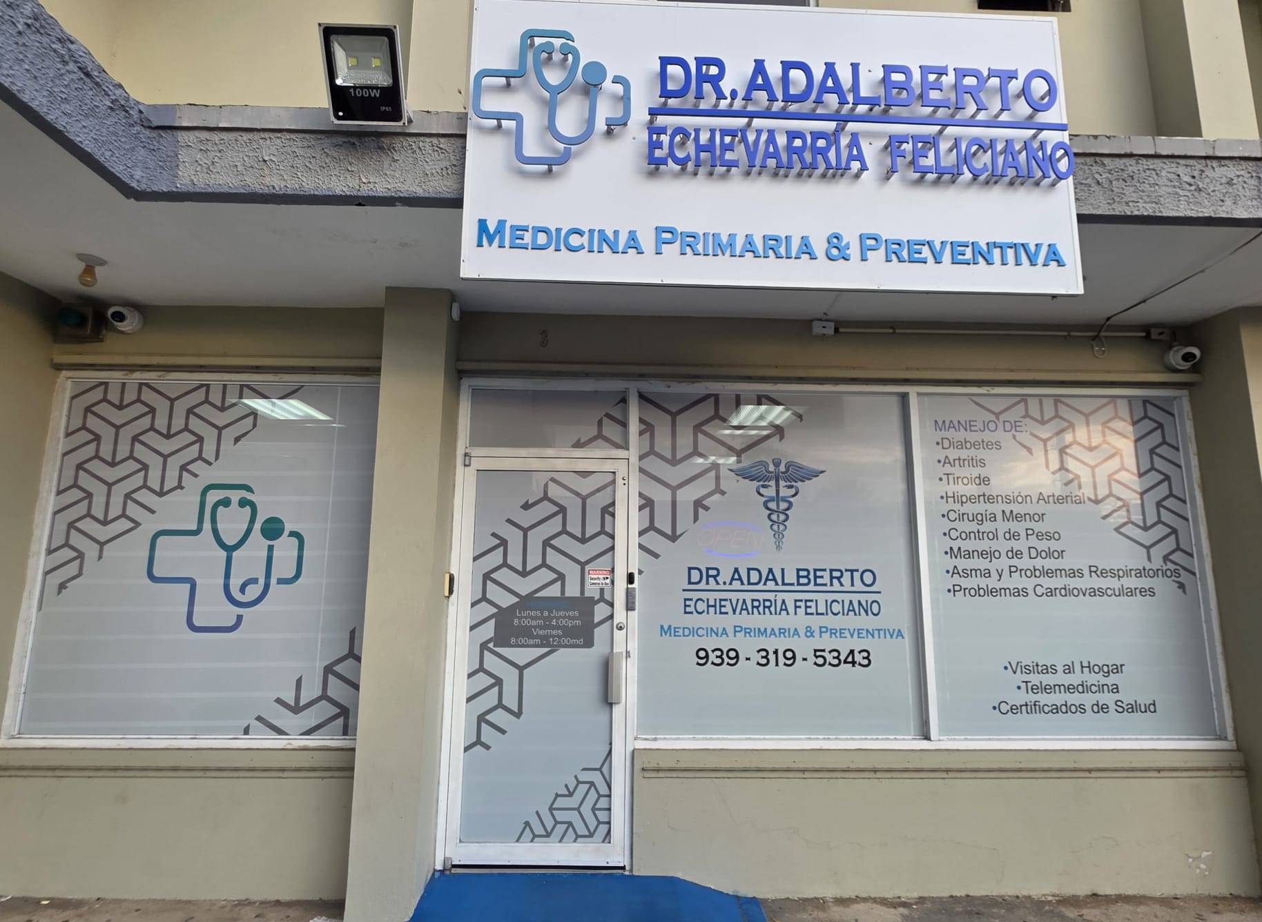 AEF Primary Care